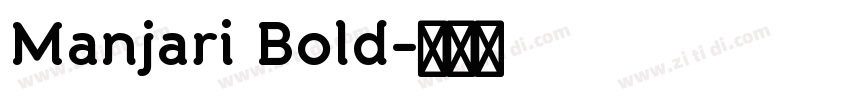 Manjari Bold字体转换